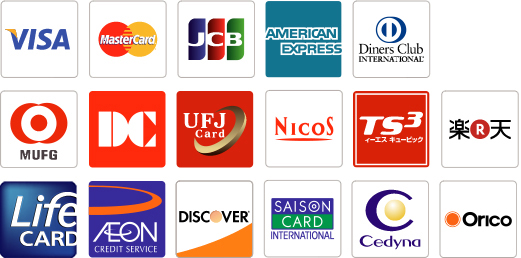 クレジットカード